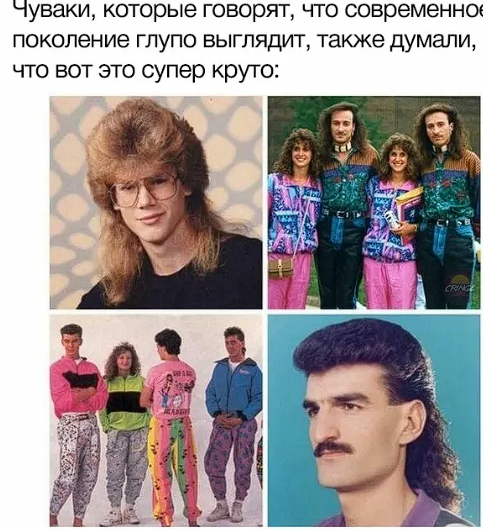 Не рой другому яму
