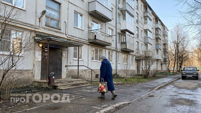    Создано ИИ