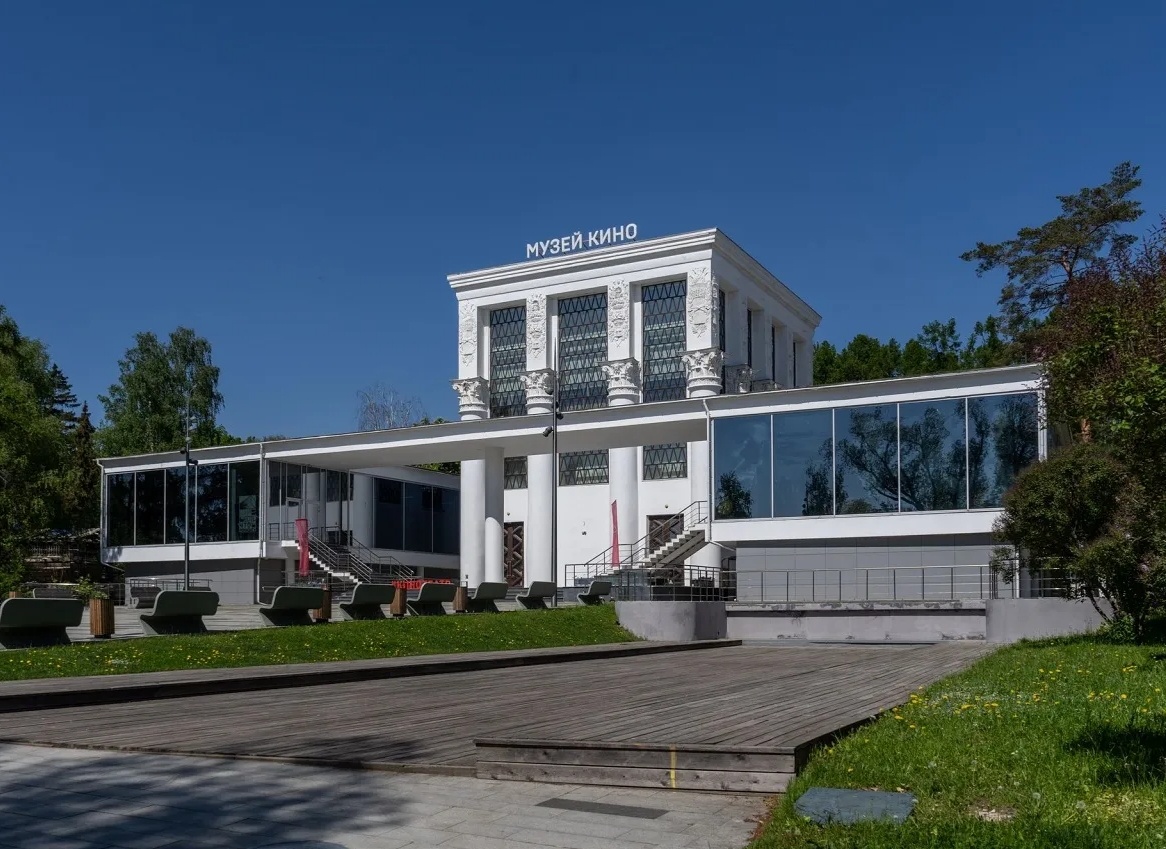 Павильон N36, Музей кино на ВВЦ