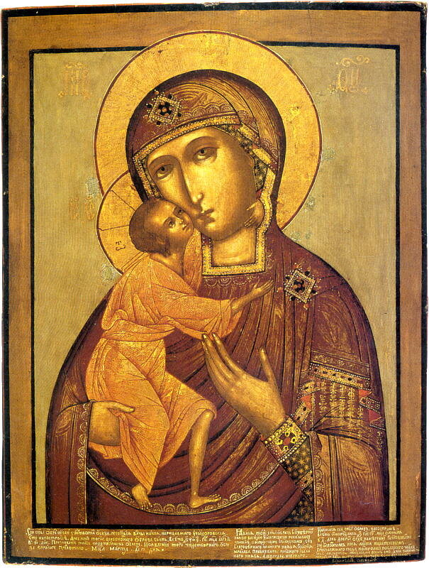 27 марта - празднование Федоровской иконы Божией Матери. Изображение из открытых источников.