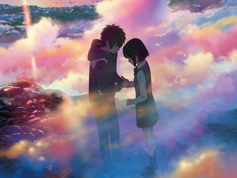 Изображение взято из открытых источников