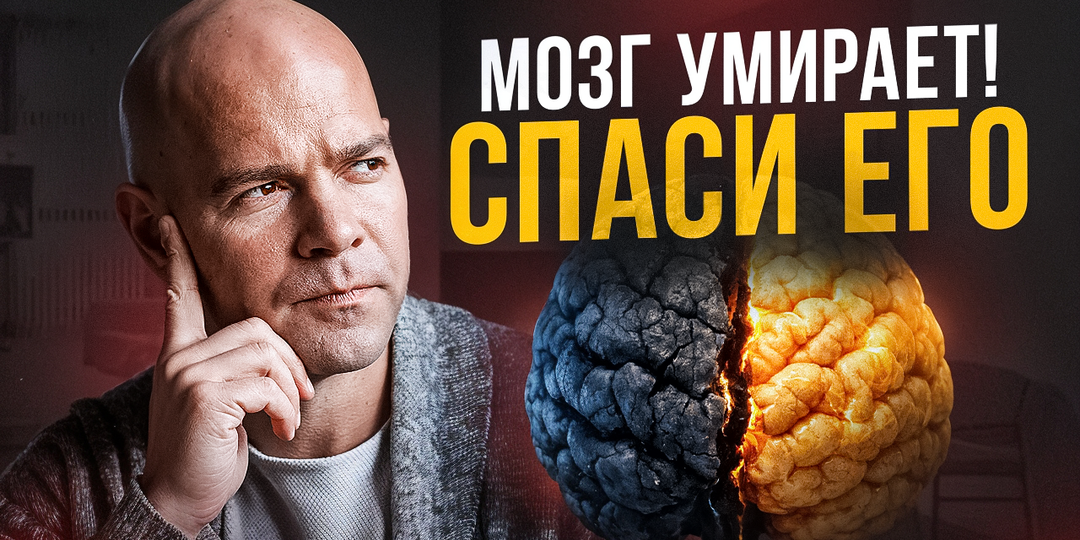 Деменция и кето-диета. Невролог объясняет.