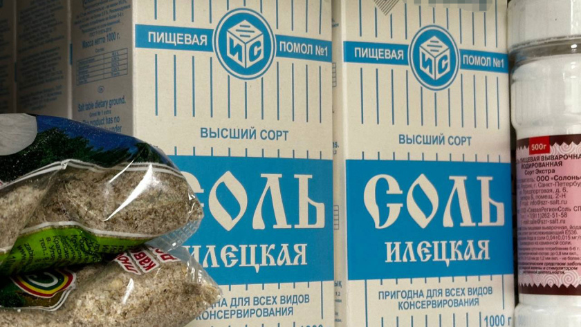    Фото из архива редакции