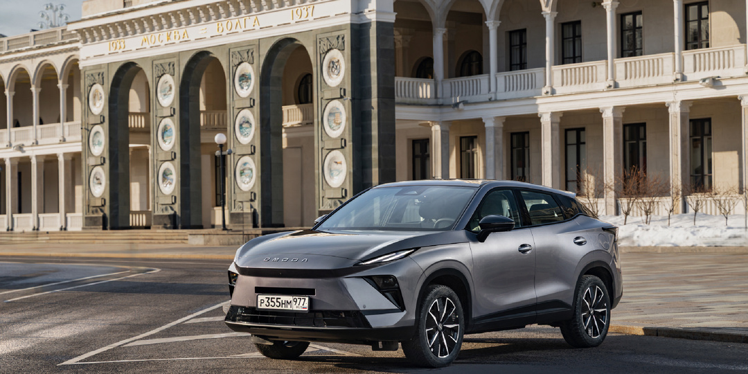 Вопреки утильсбору: OMODA C5