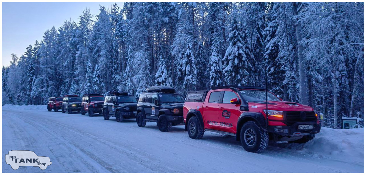 Колонна наших автомобилей