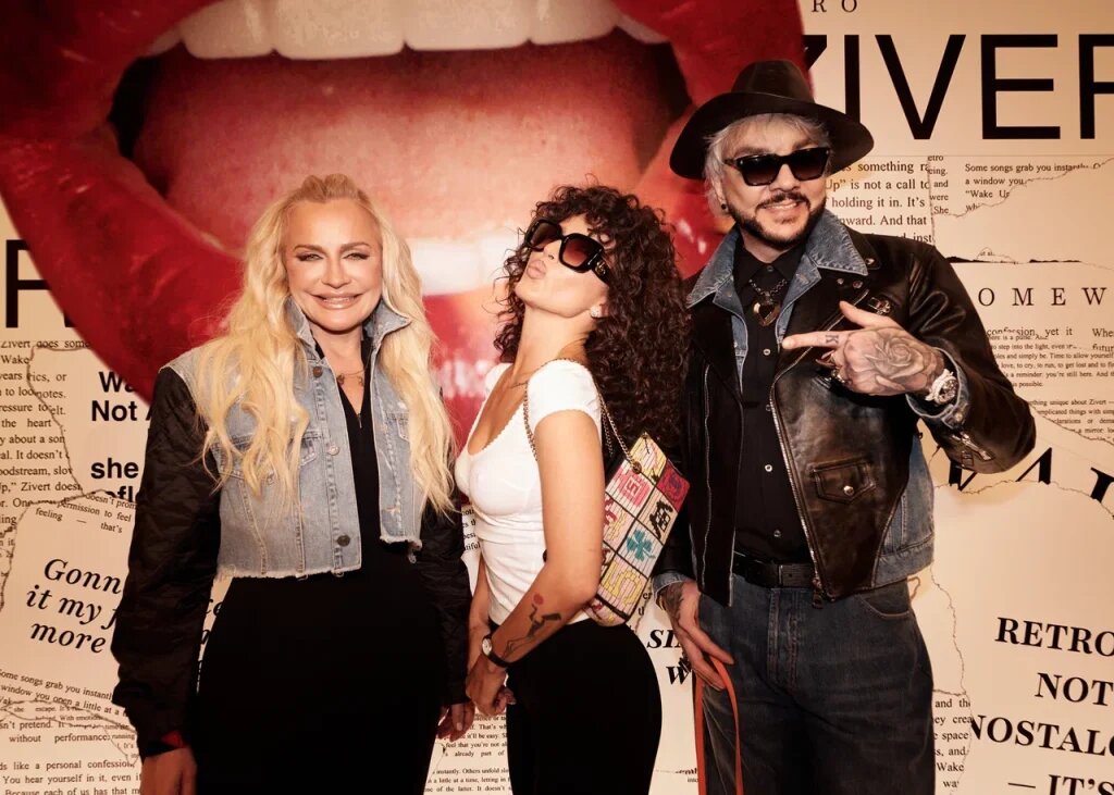    Филипп Киркоров и Яна Чурикова Юлия Гончарова