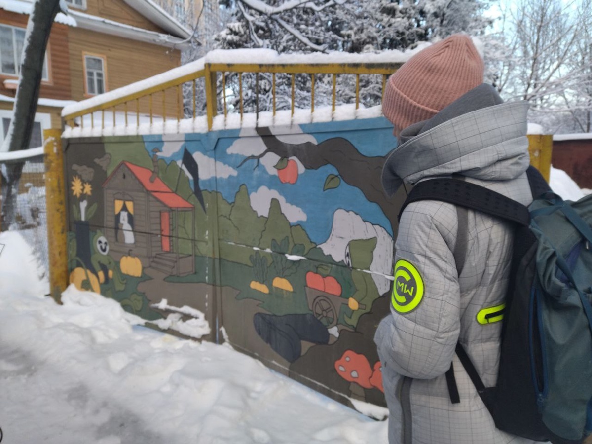 Красный Просвещенец