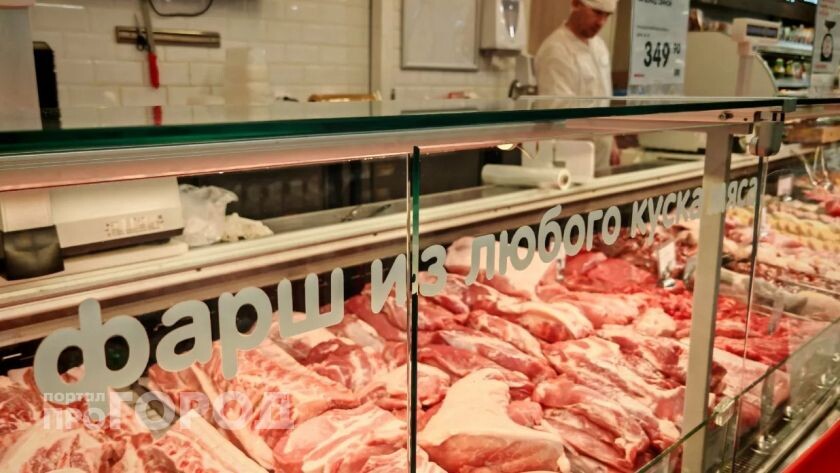    Из архива "Про Город"