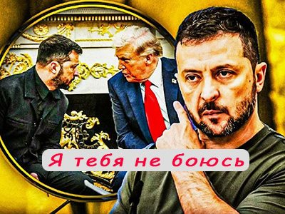 Подписывайтесь на наш канал "Нарполит" и не упустите свежие политические тренды!