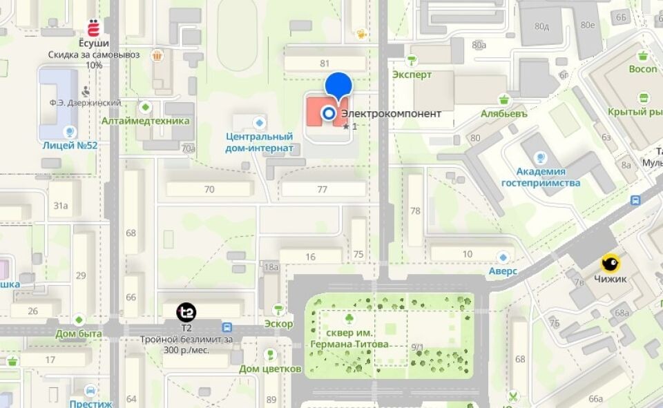    ул. Западная 4-я, 79. Источник: yandex.ru/maps