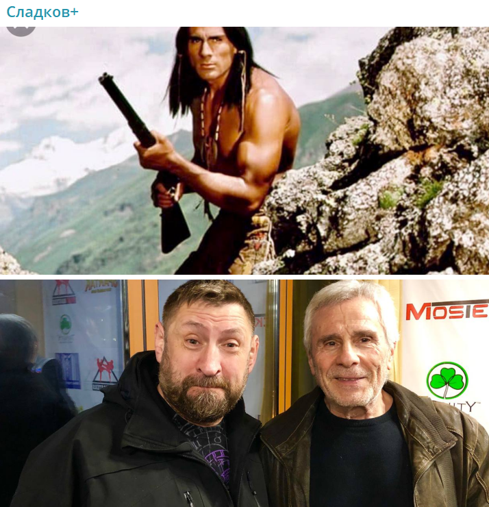    Скриншот:Telegram/Сладков+