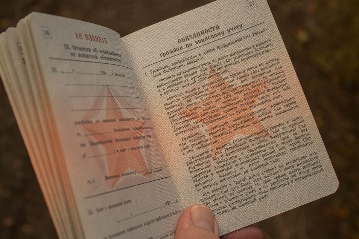     / Источник: Анна Рыжкова (с) ИА REGNUM