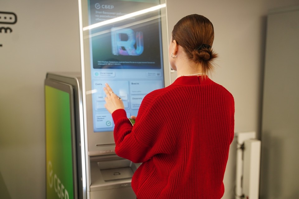    В России с 1 апреля вводятся новые правила перевода денежных средств Светлана МАКОВЕЕВА