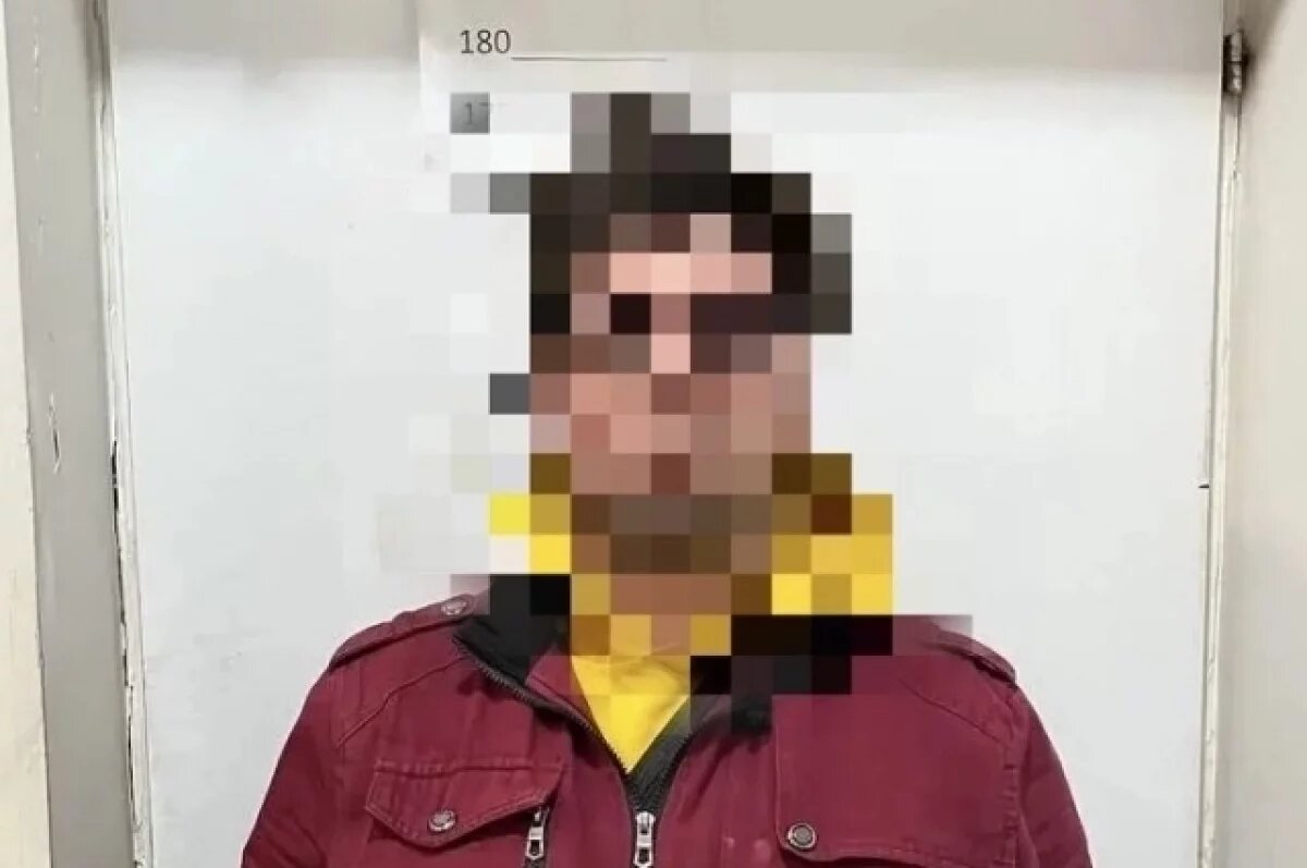    Задержанный колумбиец совмещал учёбу с распространением закладок.