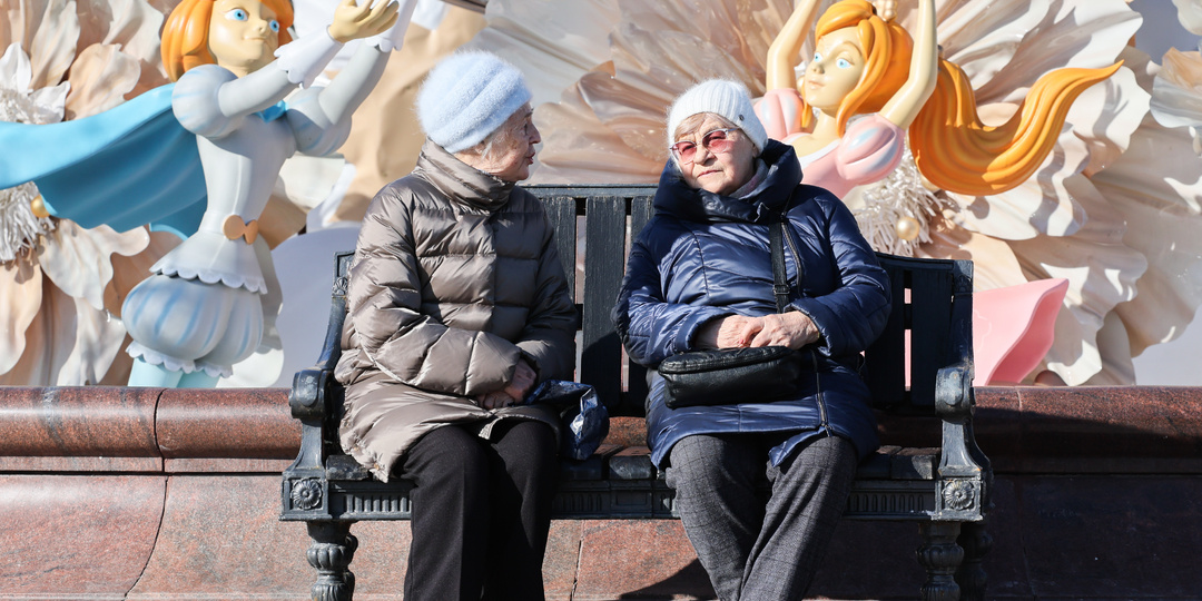 Россиянам рассказали о максимальном размере страховой пенсии