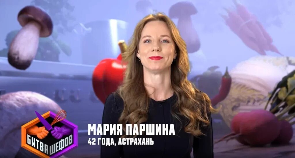    Скриншот из выпуска №5, сезон 36 проекта «Битва шефов»