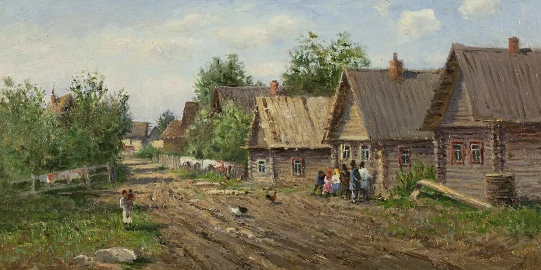 БЕЗРОДНАЯ...