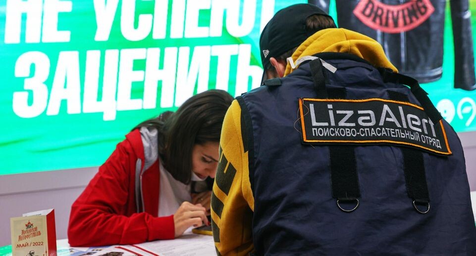    Bulkin Sergey/news.ru/Global Look Press / www.globallookpress.com