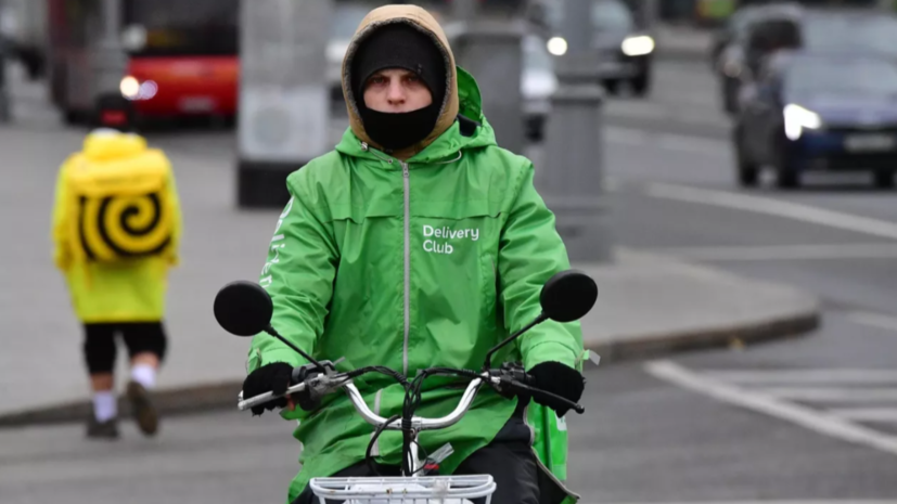   РИА Новости