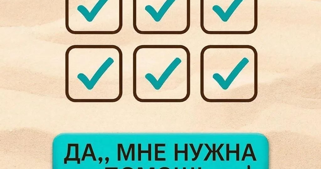 История о том, как своевременная диагностика уберегла маму от потери ребенка