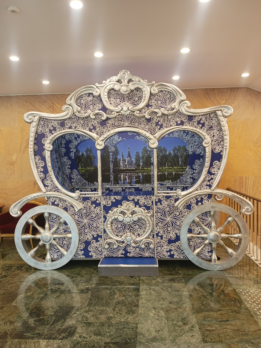 Карета. Все фото автора. 