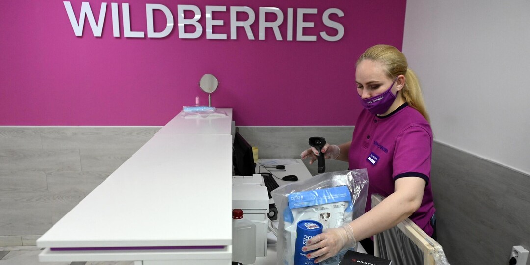 Wildberries и Ozon с апреля вводят новые правила доставки