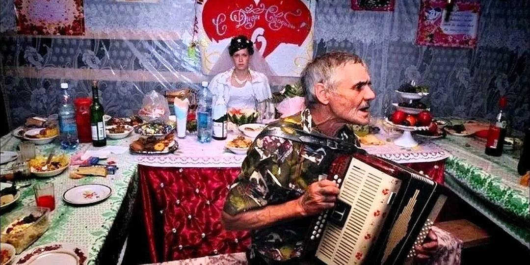 Все в деревне оказались оборотнями. Свадьба "нечисти"