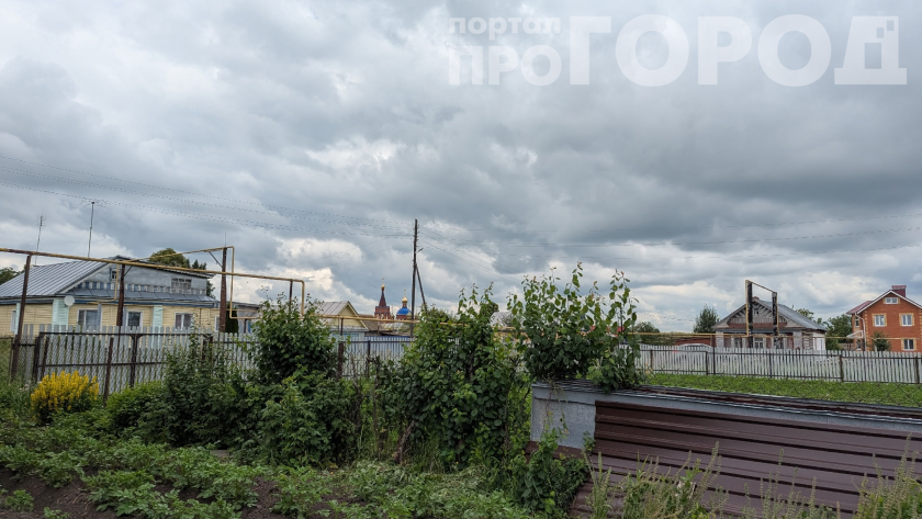    Фото: ПроГород