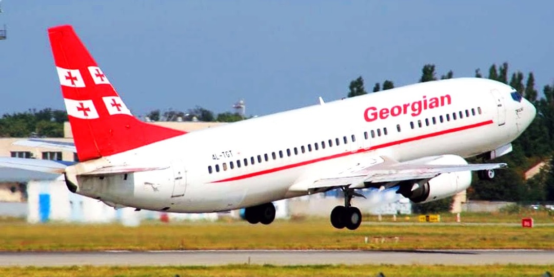 Сколько стоят авиабилеты в Грузию из Москвы в 2026 году на майские праздники?