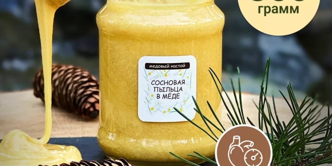 Полезные и просто вкусные продукты с Wildberries