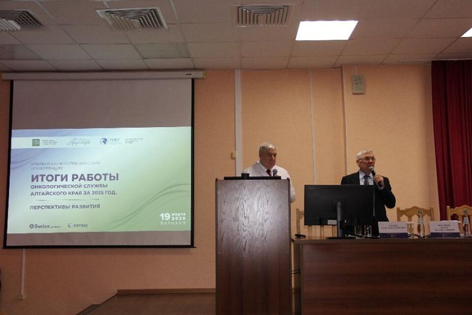    Игорь Вихлянов и Александр Лазарев. Источник: zdravalt.ru