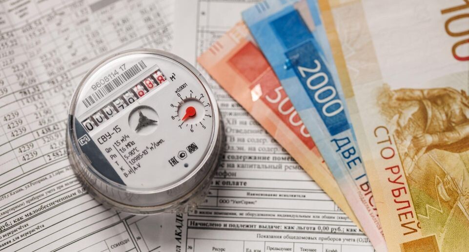 Правила оплаты услуг ЖКХ изменятся с 1 апреля. Что важно знать, чтобы не переплатить