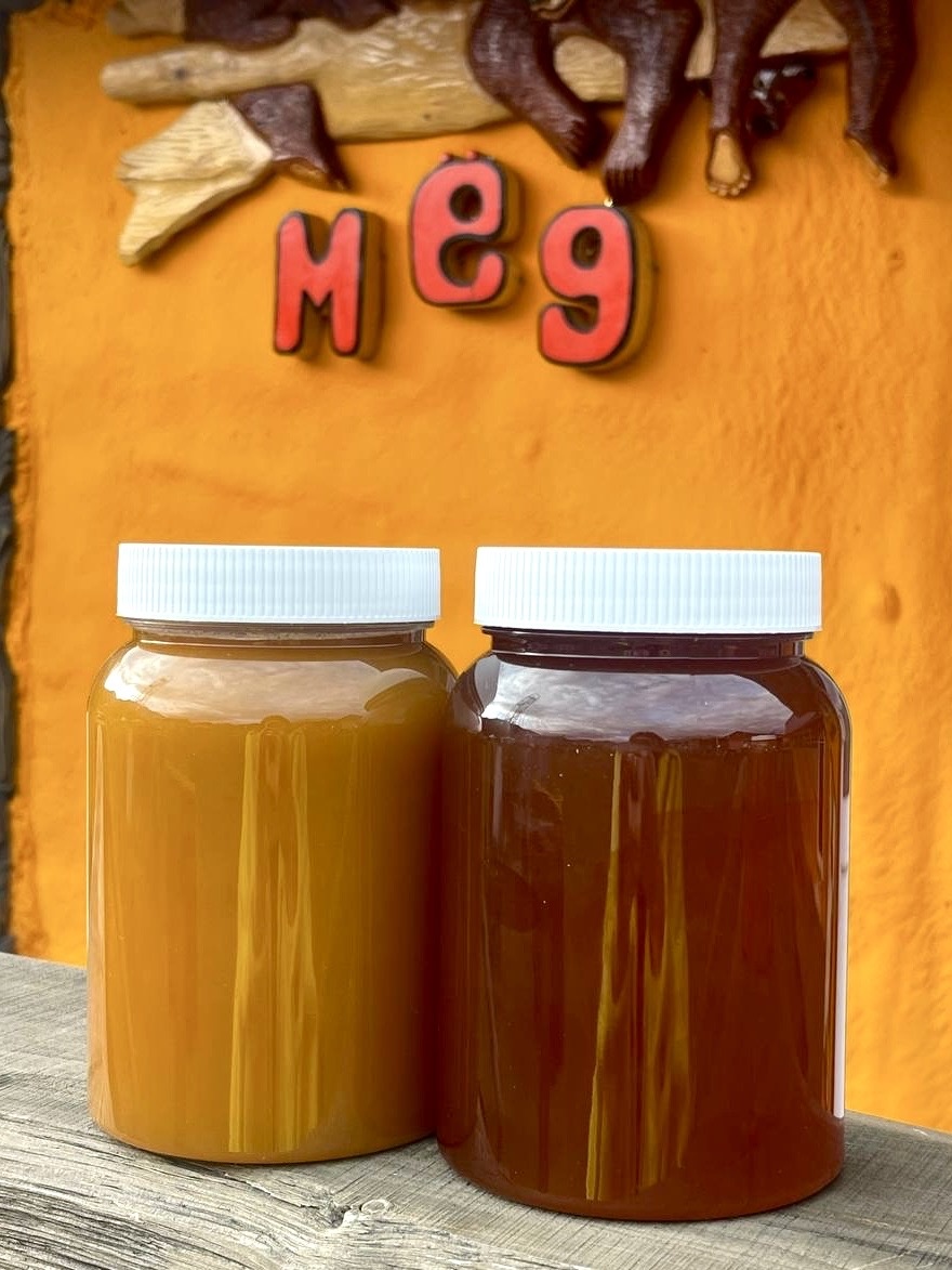 Куюм + Дягиль