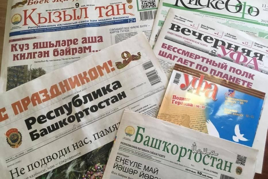      Язылучылар арасында бүләкләр уйнатыла