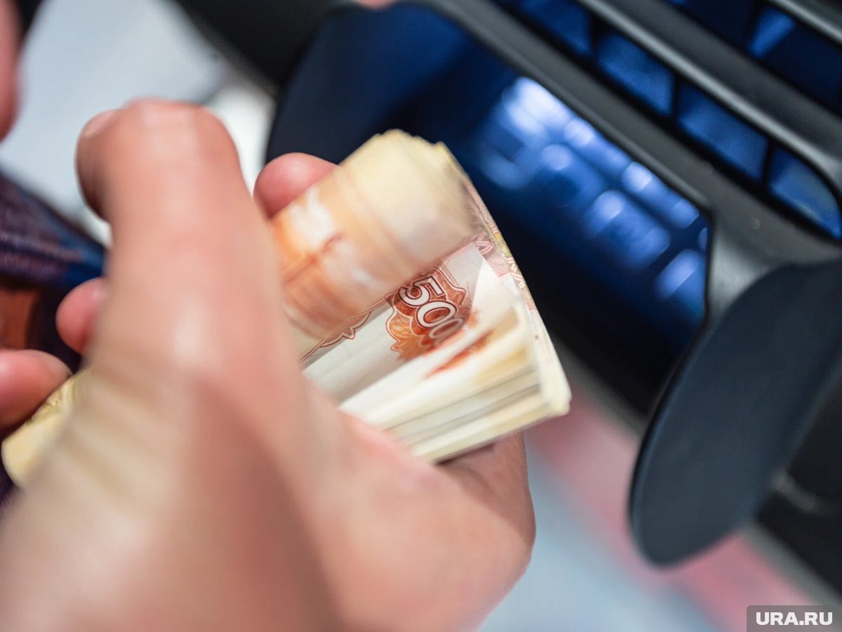     Минфин внес технические изменения в денежные переводы