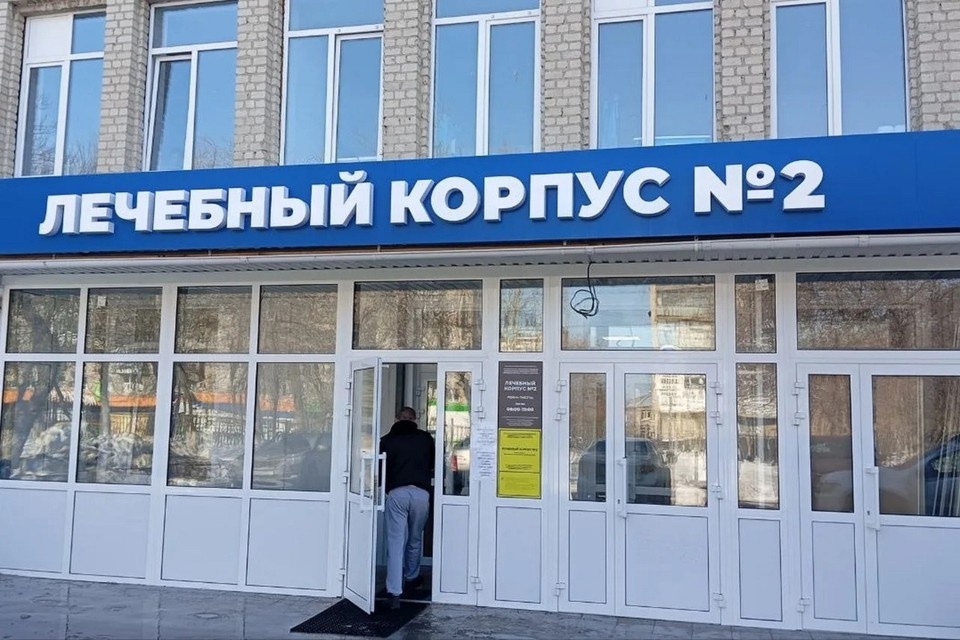    На реконструкцию лечбеного корпуса потратили свыше 130 миллионов рублей. Фото: пресс-служба администрации Каменска-Уральского
