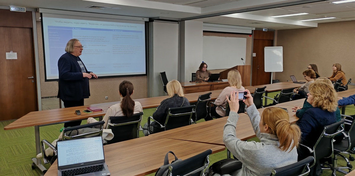 Научная встреча в ИЭМ ТГУ
Фото: ИЭМ ТГУ