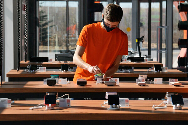 Александр Гальперин/РИА «Новости»   📷