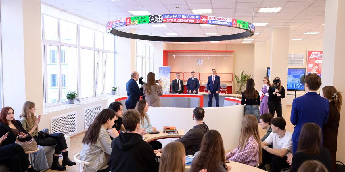 Открытие нового студенческого пространства Альфа-Банка в Научной библиотеке ТГУ