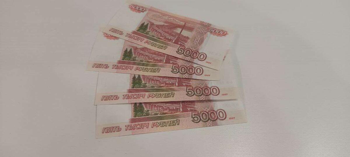 Законы