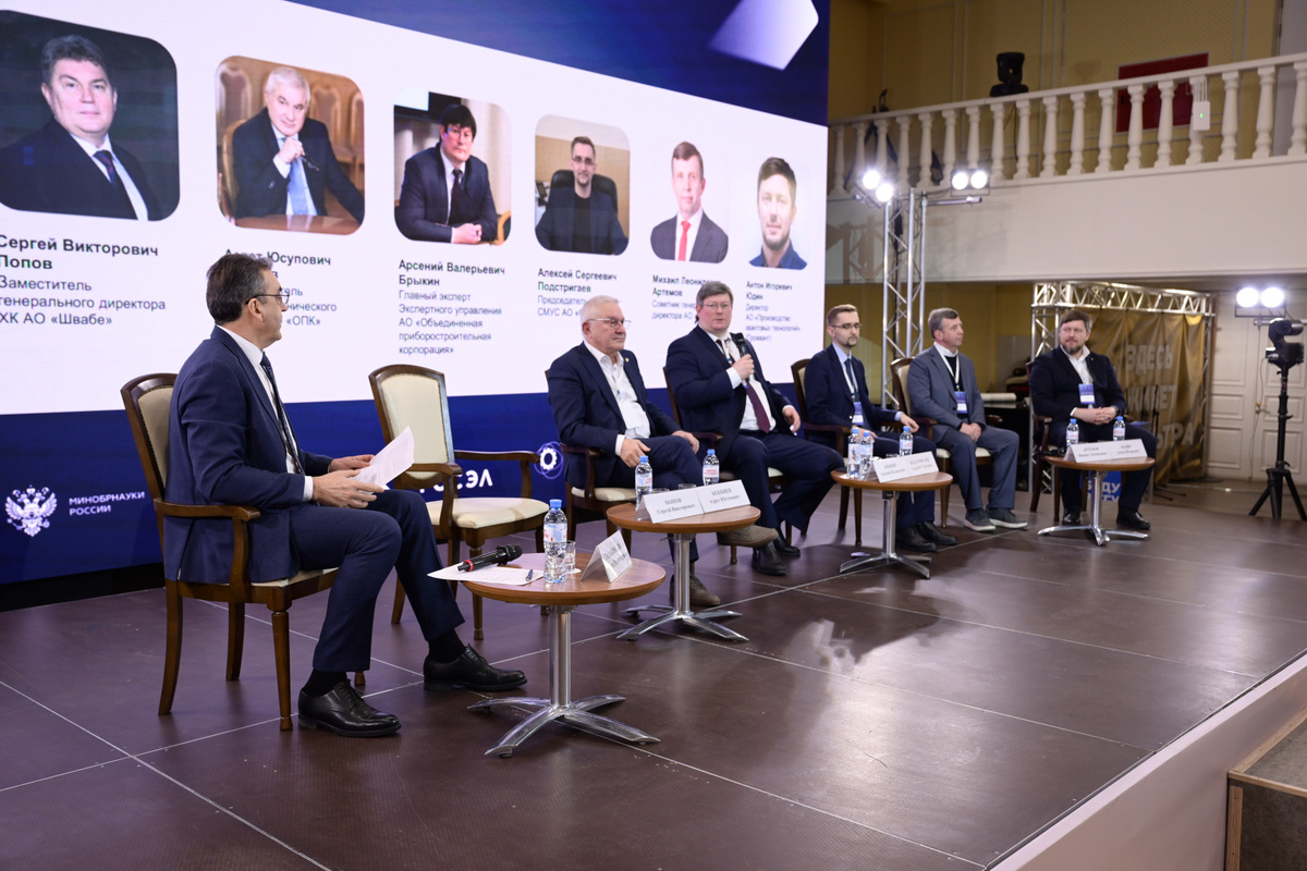 Эксперты отвечают на вопросы студентов университета
Фото: пресс-служба ТГУ