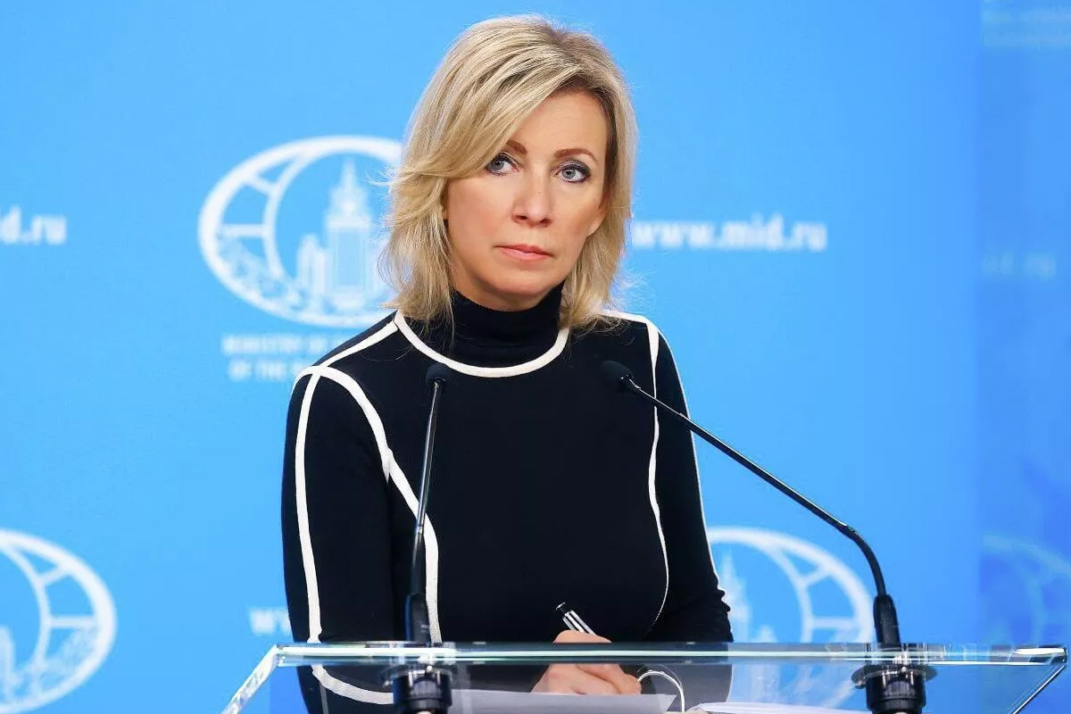    Фото: МИД России