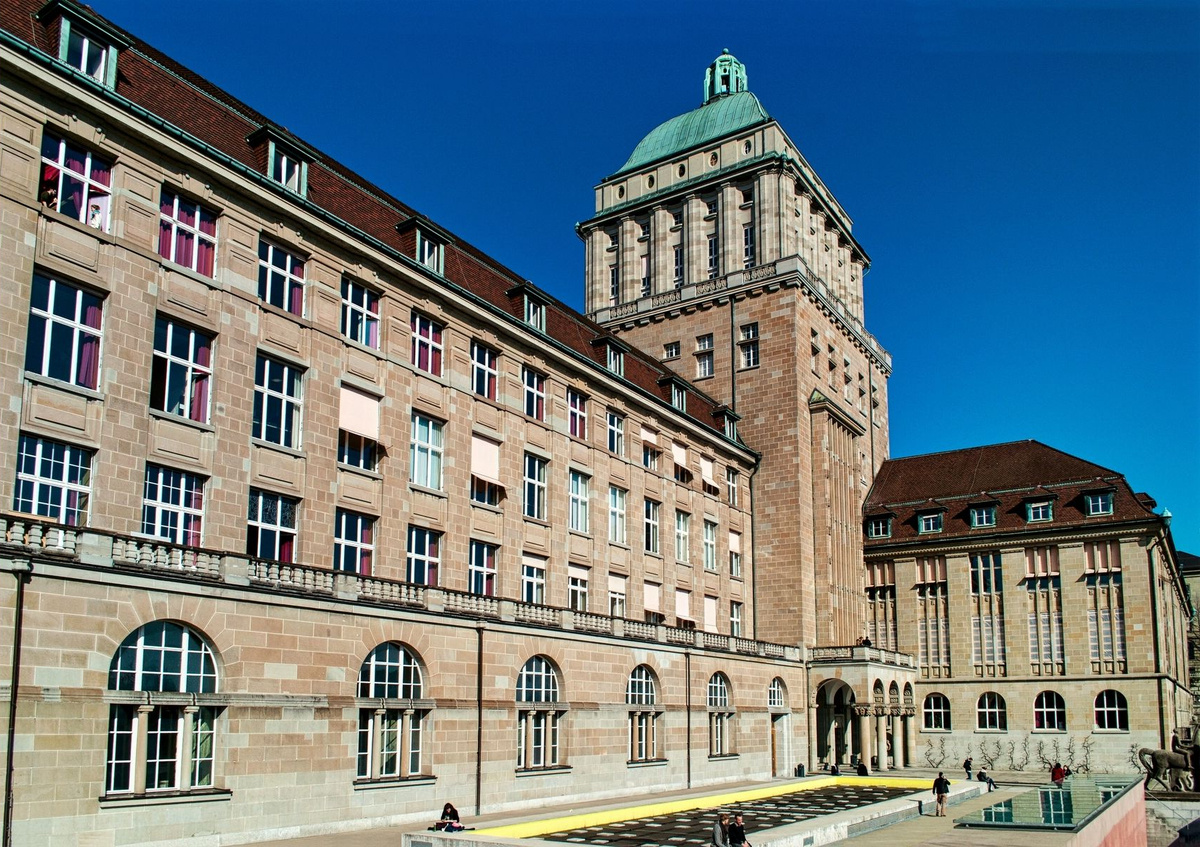 Университет Цюриха