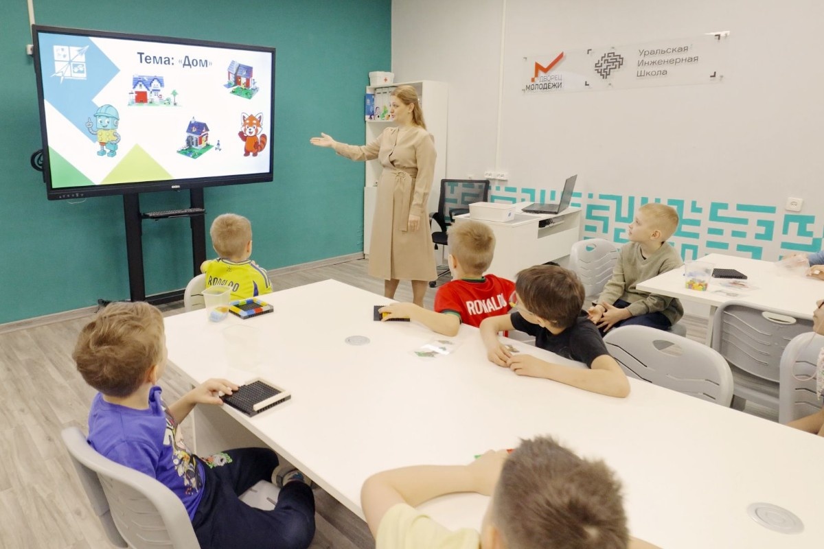    Фото: министерство образования Свердловской области