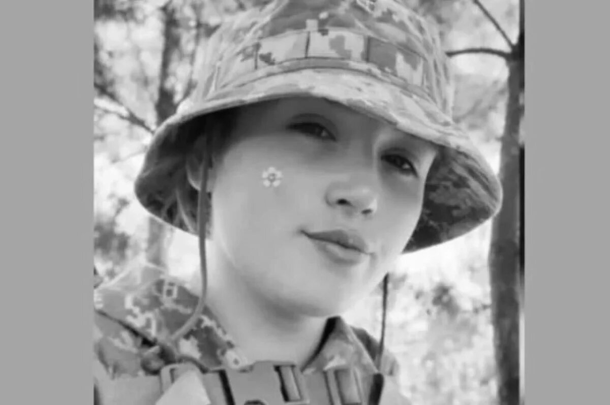    Могила для Барби: раскрыты детали гибели известной боевички ВСУ Голоты