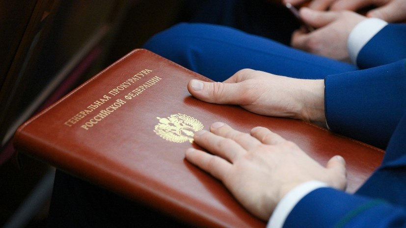   РИА Новости