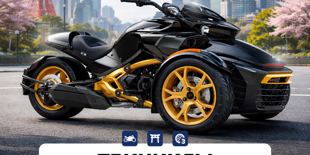 Трициклы из Японии