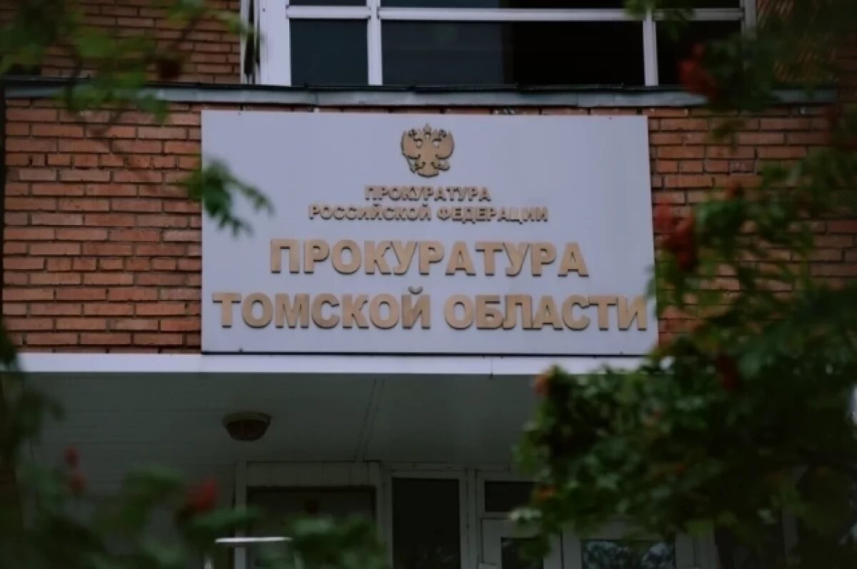    Томич напал на механика в автосервисе: пытался выдавить глаз и угрожал