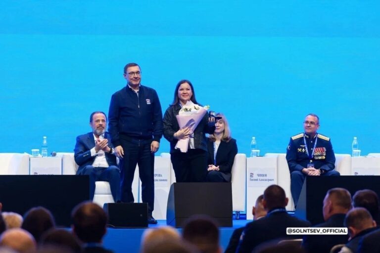    Воспитательница-героиня из Бугуруслана получила партбилет «Единой России» Оренбуржье