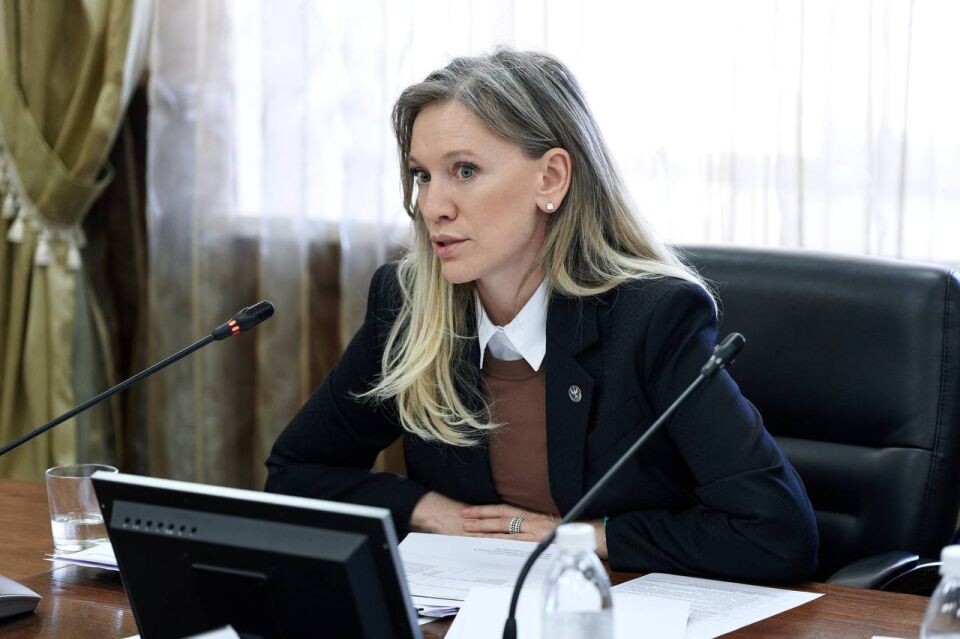    Заседание инвестиционной комиссии Республики Алтай. Источник: t.me/asprokopyev